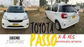 Toyota Passo 2022 | Differences between X & XLS variants.