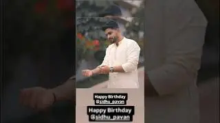 Yamaleela Serial Actor Anirudh(Sidhu Pavan) Birthday|Sidhu Pavan) Birthday|Likiakki