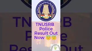 TNUSRB Police exam result out 😇😇 👮👮 #shorts #result