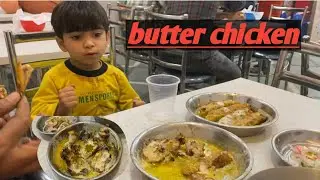 #butterchicken #aslamchicken butter chicken aslam butter chicken delhi ka mashur aslam butter chicke