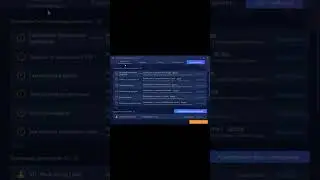 Advanced SystemCare как пользоваться Advanced SystemCare Обзор программы
