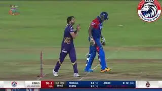 COLOMBO KINGS vs GALLE GLADIATORS Full Match Highlights  I MATCH 04 - LPL 2020