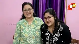 Odisha&rsquo;s Ananya Mishra, OPSC OCS Second Topper Is The Only Girl In Top 10 Rank