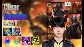 Clear Top Rumble vs LeBlanc lol KR solo rank Full Game 15.24 | 클리어 럼블 vs 르블랑