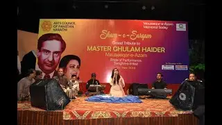 Sham-e-Sargam, Tribute to Master Ghulam Haider Mauseeqar e Azam 2020