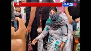 #WATCH | Former CM Mehbooba Mufti: BJP's policy is beyond the understanding of the people