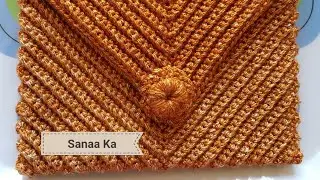 بورتفيه/ محفظة بغرزة الزجزاج crochet a handbag by Zeg Zag stitch
