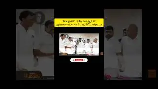 BJP Annamalai troll 😂. #politics #tamilnadu