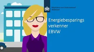 Energiebesparingsverkenner EBVW