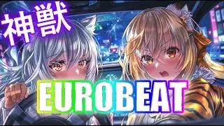 【作業用BGM】アニマルエディション EUROBEAT×Rock ｜ 重低音 × 疾走感 × 疾風怒 ユーロビート 洋楽 オリジナル Playlist 【2時間】