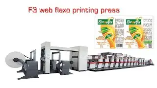 F3  paper Cup Fan Printing Flexo Press Machine with Roll to Roll