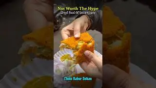 Chitto Babu&rsquo;r Overrated Dokan? | Decars Lane Street Food | Office Para Street Food | SSR