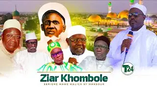 🛑Direct- Khombol Ziar Serigne Mansour Sy Borom Daradji Édition 2026