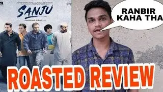 Sanju public review by Suraj kumar | Roasted Review |