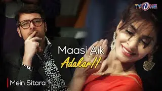 Maasi Aik Adakar!! | Saba Qamar | Mikaal Zulfiqar | Meera | Tv One |