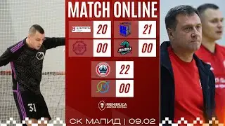 ПРЕМЬЕРЛИГА 5х5 |  СЕЗОН 12 | СК МАПИД | 09.02.2026