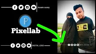 Facebook Page Name Logo Design In Pixellab || Pixellab PNG Logo Editing  Bangla tutorial