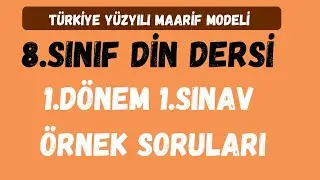 8. Sınıf Din Kültürü 1. Dönem 1. Yazılı Soruları #dinkültürü #sınavsoruları #sınav #sınavlar