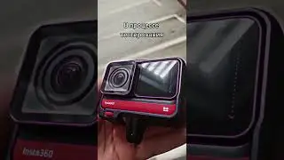 Insta 360 one r | скоро обзор