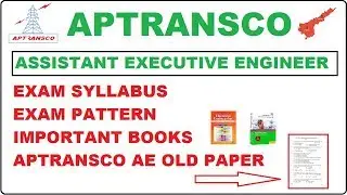 APTRANSCO AEE SYLLABUS || Important Books || Exam pattern || Old paper ||