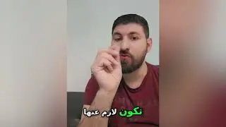 اهمية الـ SEO وربطها بـ Privacy Policy: دليل شامل!