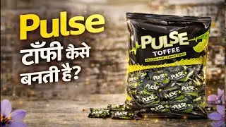 Factory me Pulse Toffee Candy kese banti he? | Pulse Candy Manufacturing Process #punitsoniknowledge