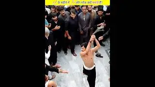Why do Shias mourn in the month of Muharram? #shorts