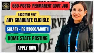🔥SALARY-50000/MONTH 🇮🇳PERMANENT GOVT JOB 🎯FRESHERS ELIGIBLE 🎯RBI  #job 