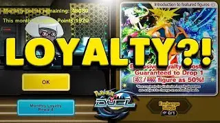 HOW DO MONTHLY LOYALTY POINTS WORK? - POKEMON DUEL