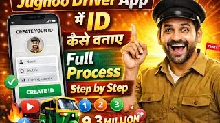 Jugnoo Driver app me id kaise banaye Full video 