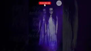 aatma ka badla