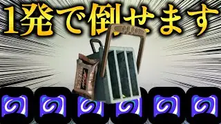 スミナガシートとの極悪コンボが可能になった「ヒッセンASH」がヤバい【Splatoon3】