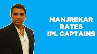 Who's the best captain in IPL 2018?