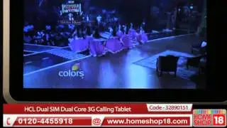 HomeShop18.com - HCL Dual SIM Dual Core 3G Calling Tablet