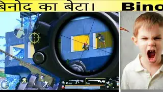 pubg mobile gameplay oggy and the cockroaches oggy VS binod