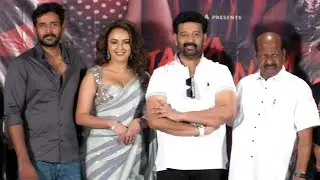 Jatasya Maranam Dhruvam Movie Teaser Launch | JD Chakravarthy | Seerat Kapoor | Manastars
