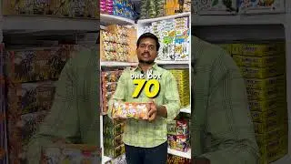 2025 Cracker shop price list | Sivakasi Crackers In Lowest Price | Sivakasi Crackers 2025