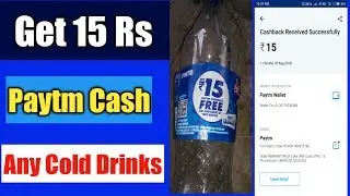 How To Get Rs.15 Paytm Cashback From Purchase Any Cold Drinks 2020 | Coke Pepsi Paytm Offer