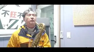 사랑하기에 (이정석. #7080 )/ 테너 색소폰 / Cover by 정상희 (Sang Hee, JUNG) 20260125