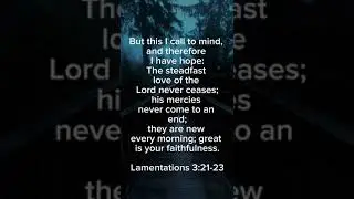 #godismystrength #bibleverse