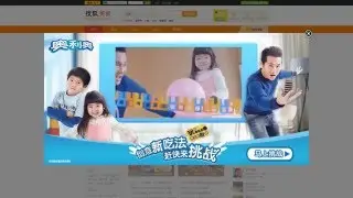 Google Engagement Ads OREO Video 150610