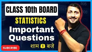 Statistics | Statistics Class 10 | Class 10 Maths Chapter Number 14 | Full/Exercises/Questions/CBSE