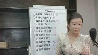 歌唱中如何找到高位置？这样做让你声音更通透明亮