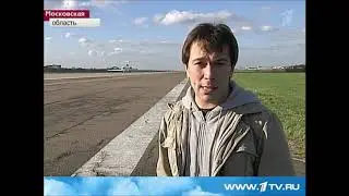 заключение МАК по катастрофе ЯК 42 в Ярославле