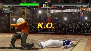 VIRTUA FIGHTER 5 R.E.V.O World Stage #23
