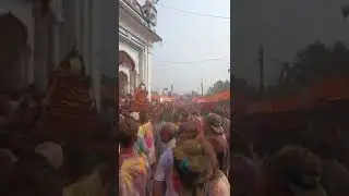 BARPETA HOLI....( #ASSAM)