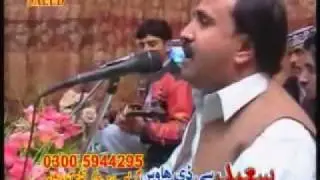 Malang-Pardesi-Allah Darkari stargey
