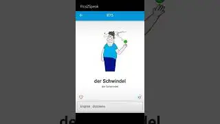 Learn German with Flashcards