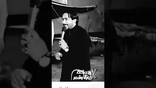 اجديد ٢٠٢٠ موال لكاحي بصوت الفنان سلام العيساوي تعال اسمع وتحداك متعيده