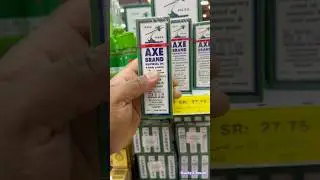 Axe Brand Universal Oil Real Or Fake And Indonesian Pain Relief Bam | Saudi Arabia 🇸🇦#shorts